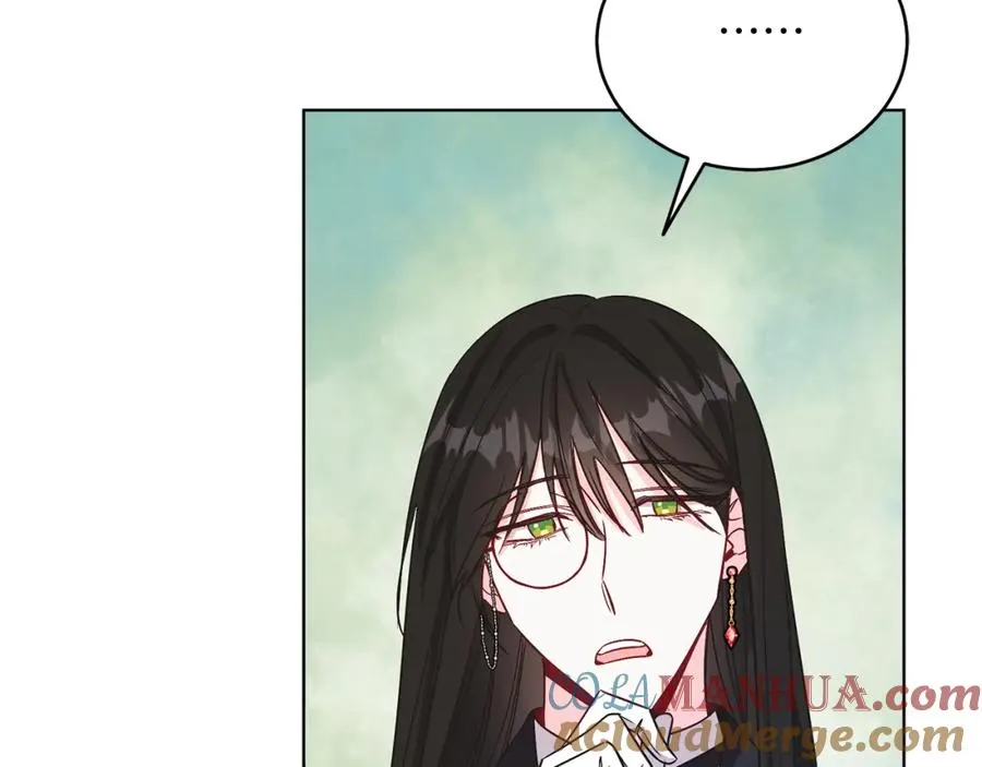 第16话 密室 第141页
