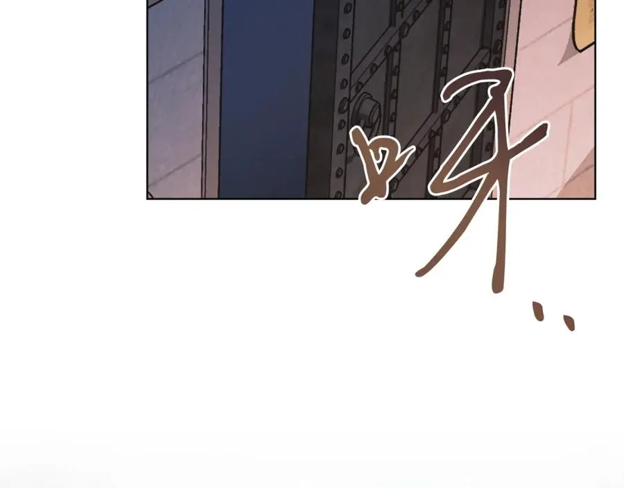 第16话 密室 第151页