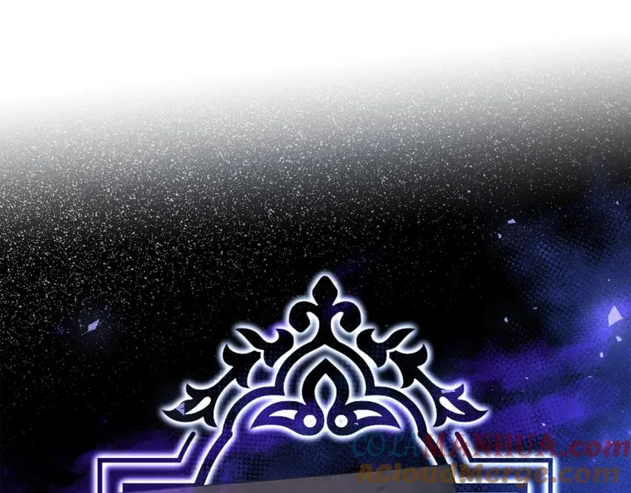第17话 卡迪亚公爵 第5页