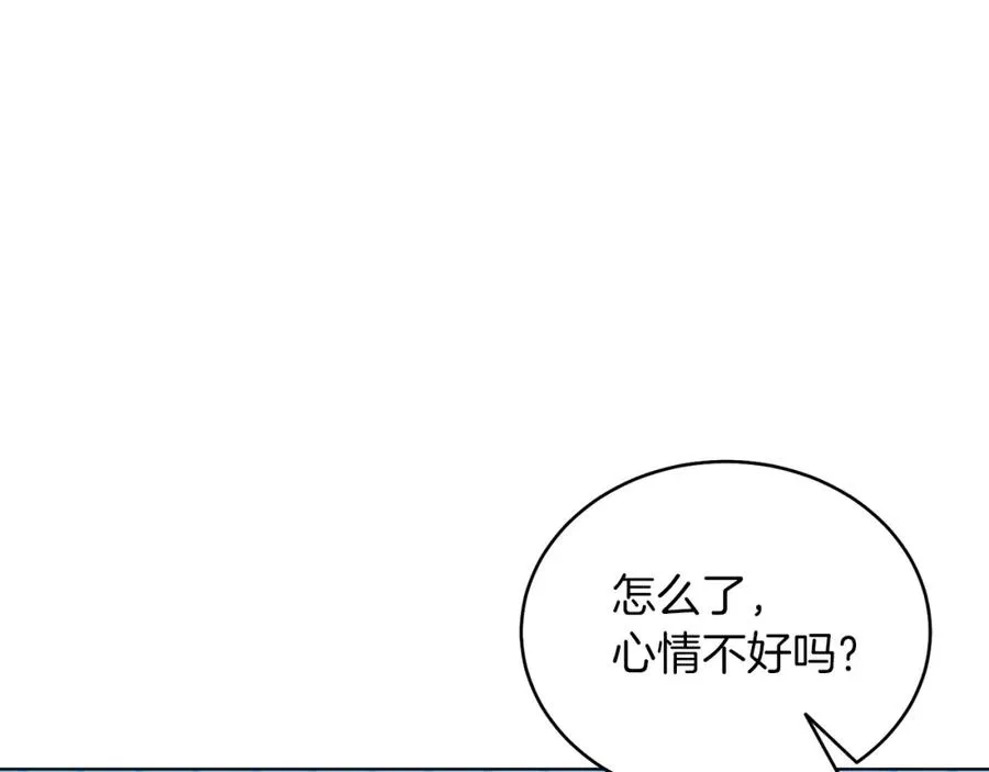 第17话 卡迪亚公爵 第38页