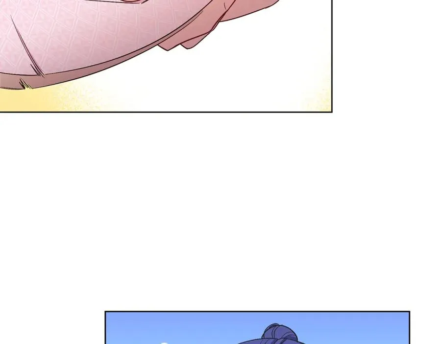 第17话 卡迪亚公爵 第42页