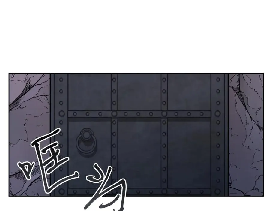 第17话 卡迪亚公爵 第52页