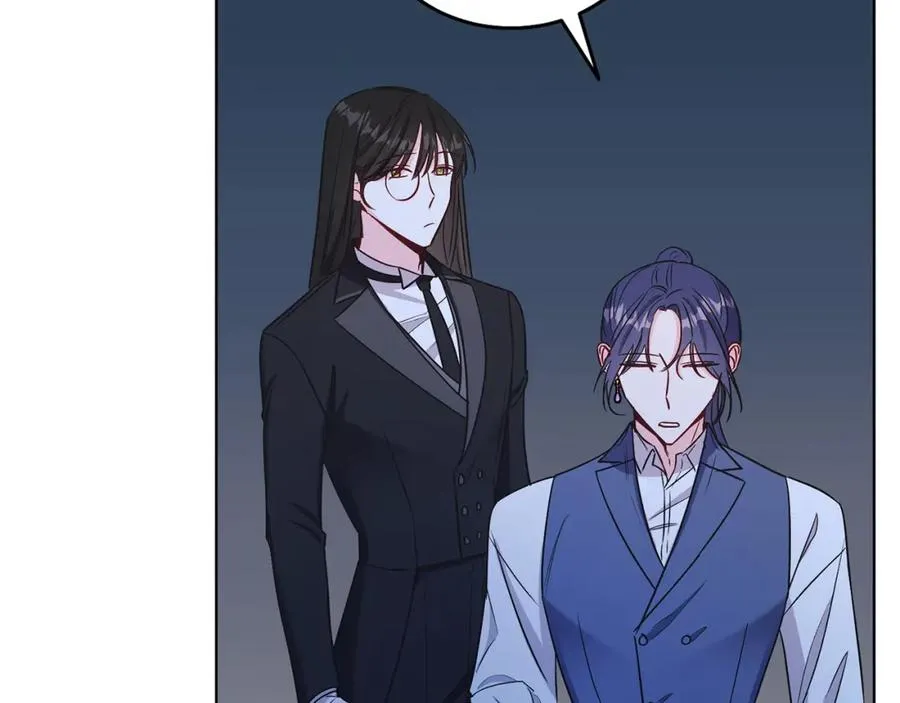 第17话 卡迪亚公爵 第56页