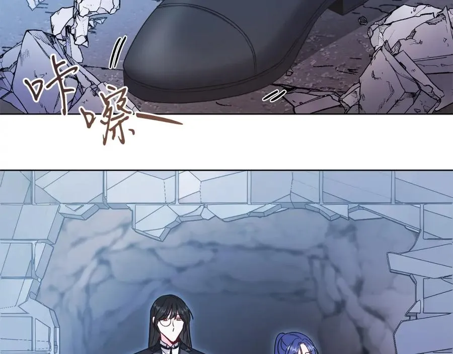 第17话 卡迪亚公爵 第59页