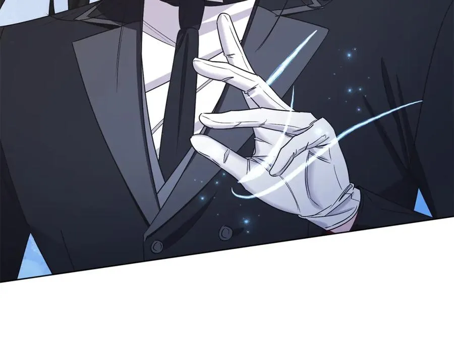第17话 卡迪亚公爵 第67页