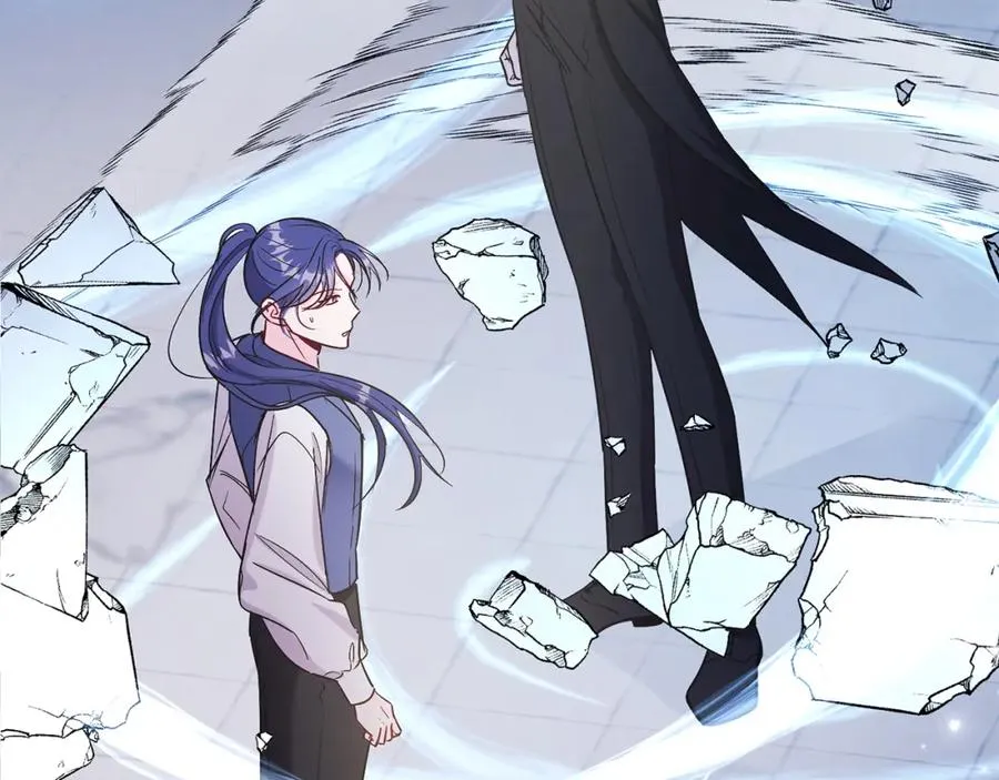 第17话 卡迪亚公爵 第71页