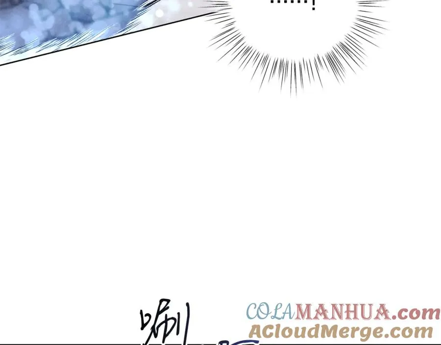 第17话 卡迪亚公爵 第73页
