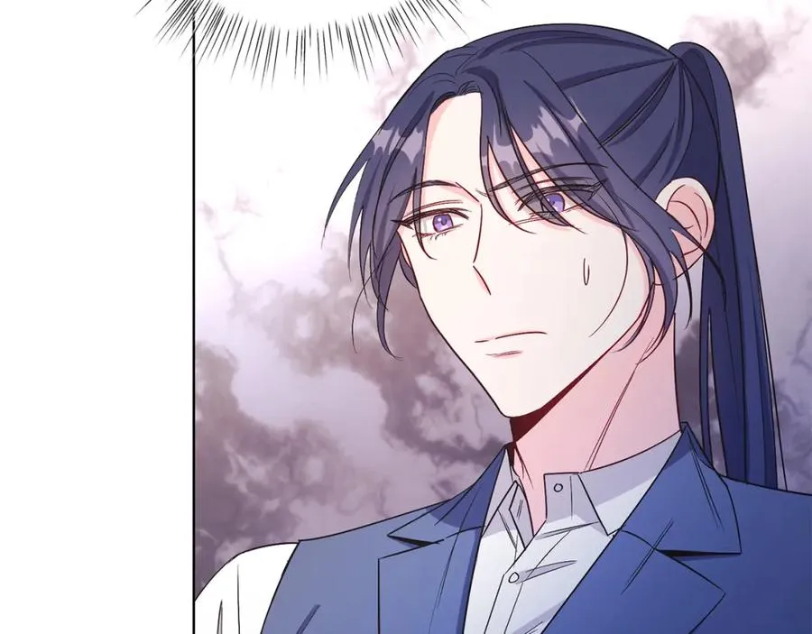 第17话 卡迪亚公爵 第76页