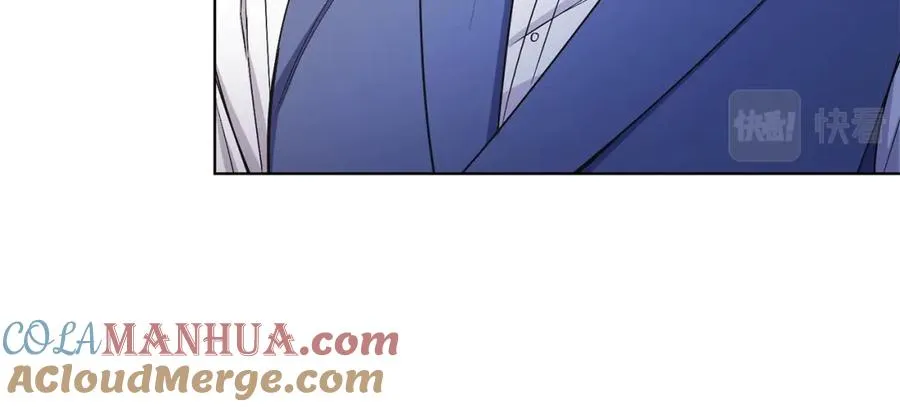 第17话 卡迪亚公爵 第77页