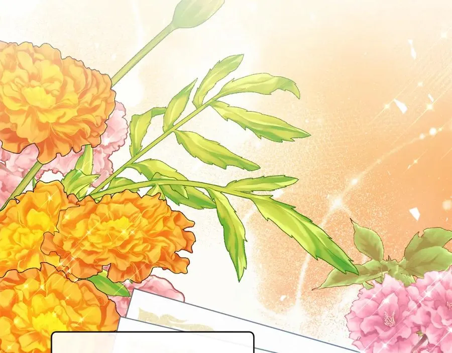 第17话 卡迪亚公爵 第107页