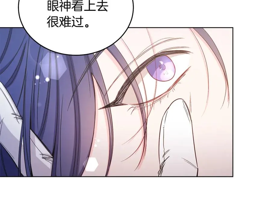 第18话 公爵到访 第51页