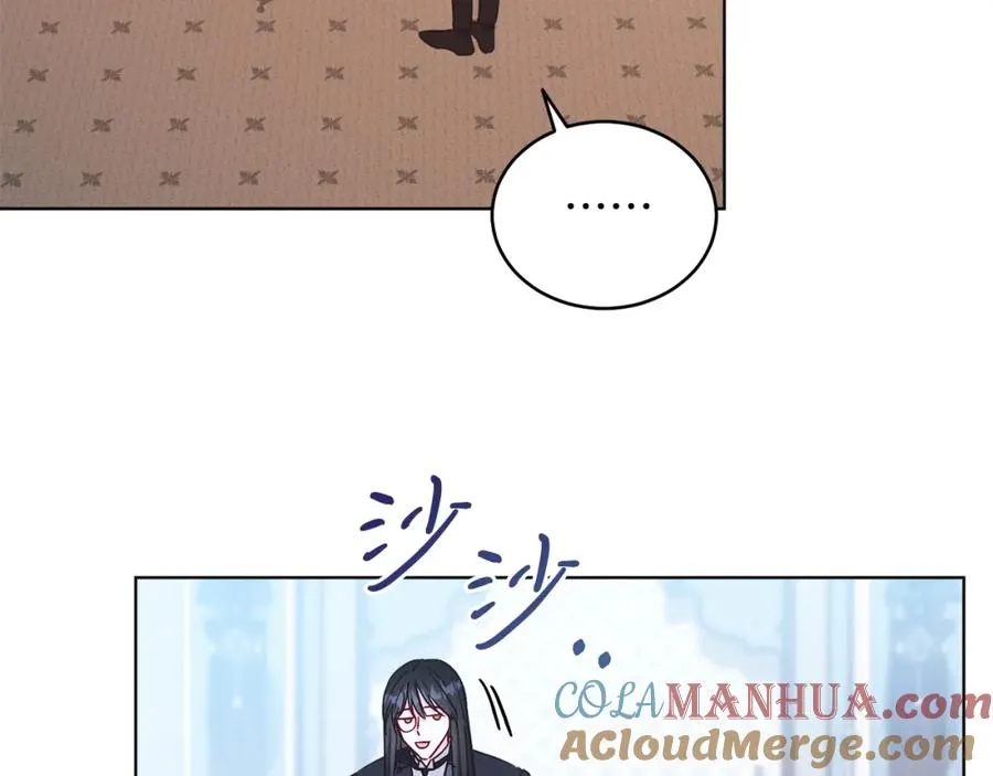 第18话 公爵到访 第101页