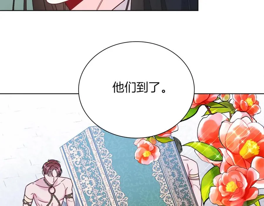 第18话 公爵到访 第119页