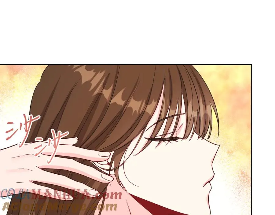 第19话 社交界之花 第109页