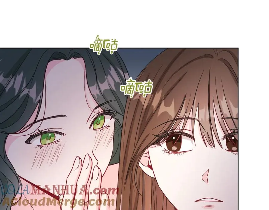 第19话 社交界之花 第113页