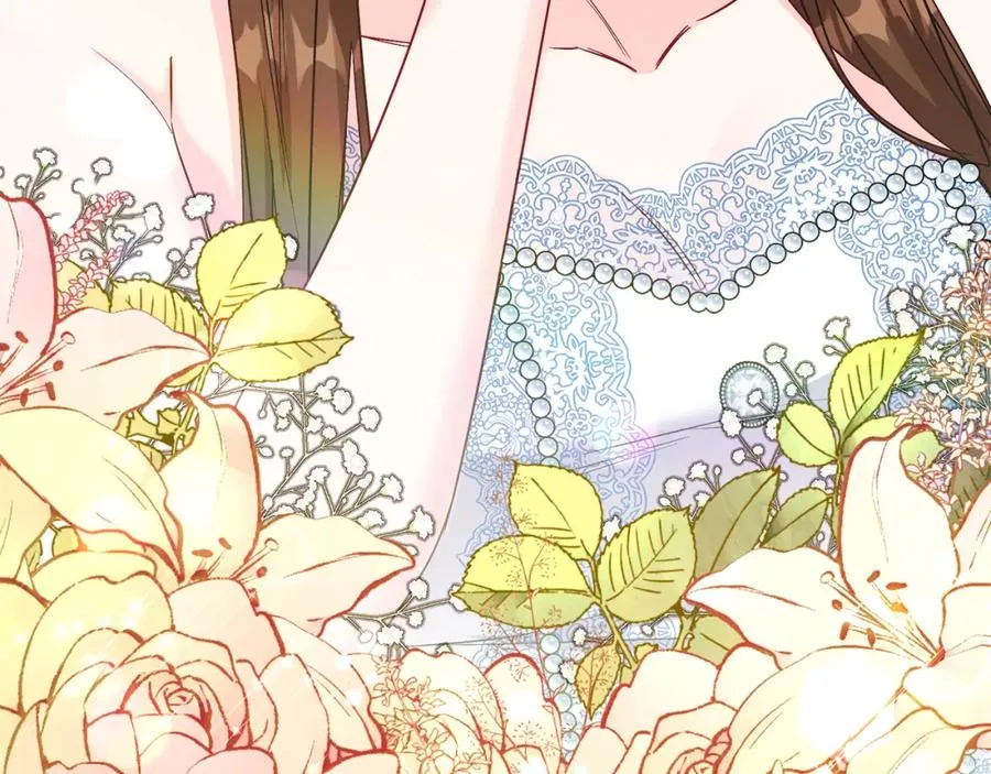 第19话 社交界之花 第120页