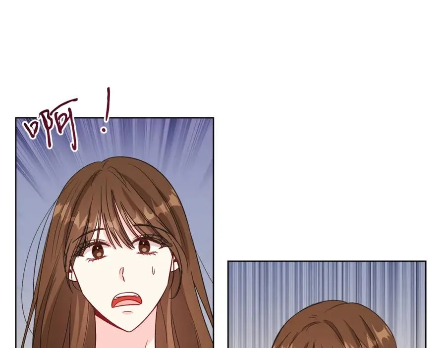 第19话 社交界之花 第122页