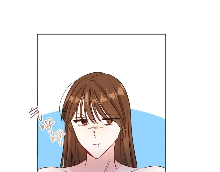 第19话 社交界之花 第143页