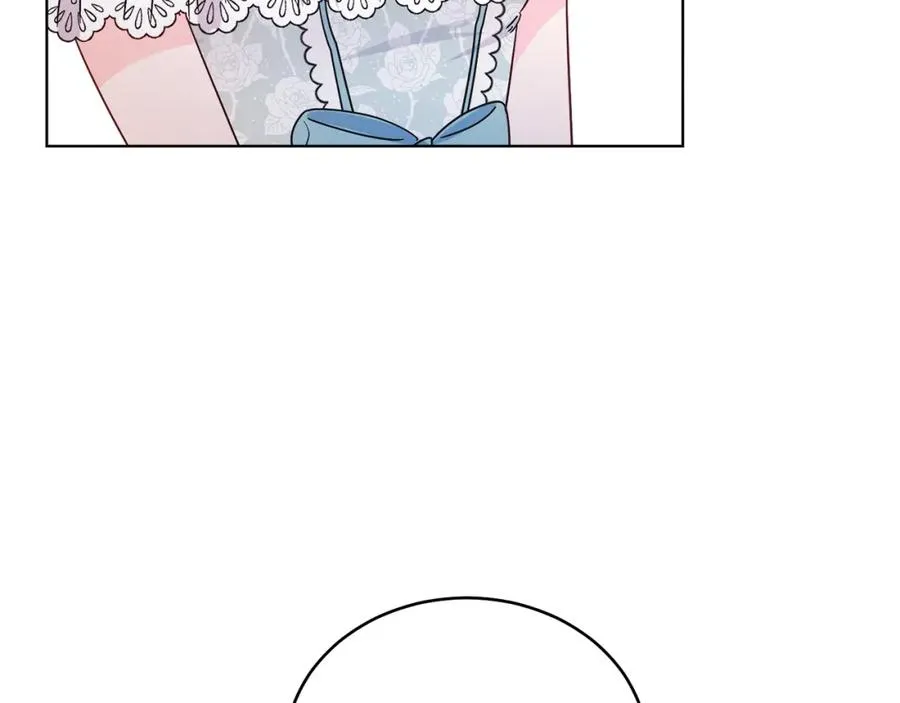 第19话 社交界之花 第154页