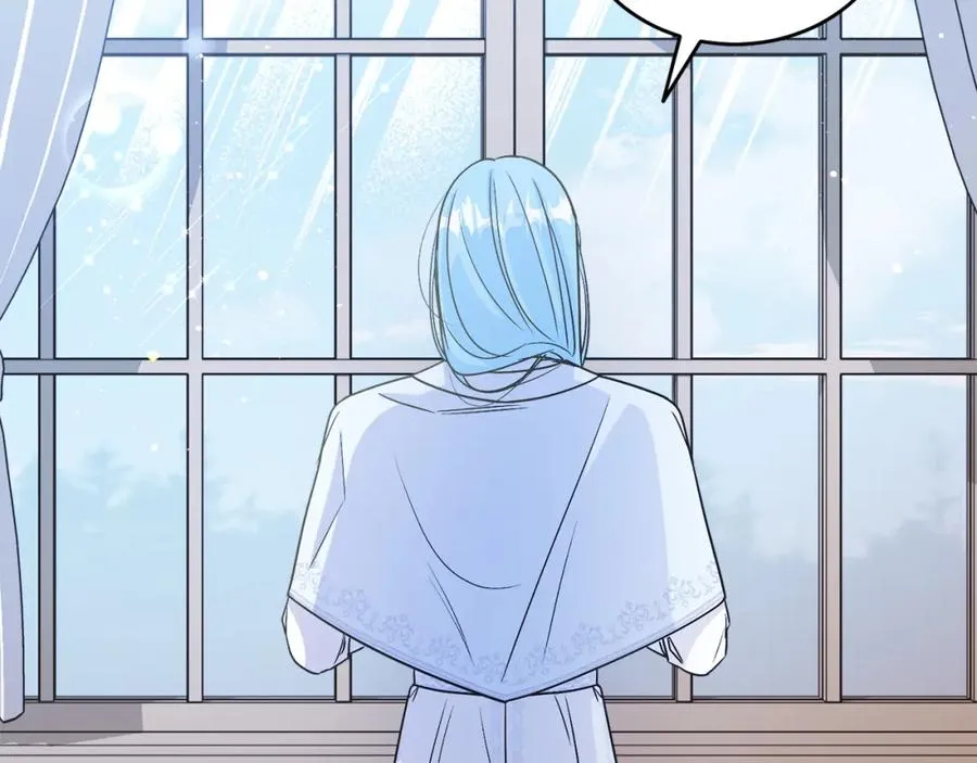第19话 社交界之花 第164页