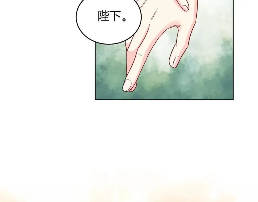 第20话 拥抱 第155页