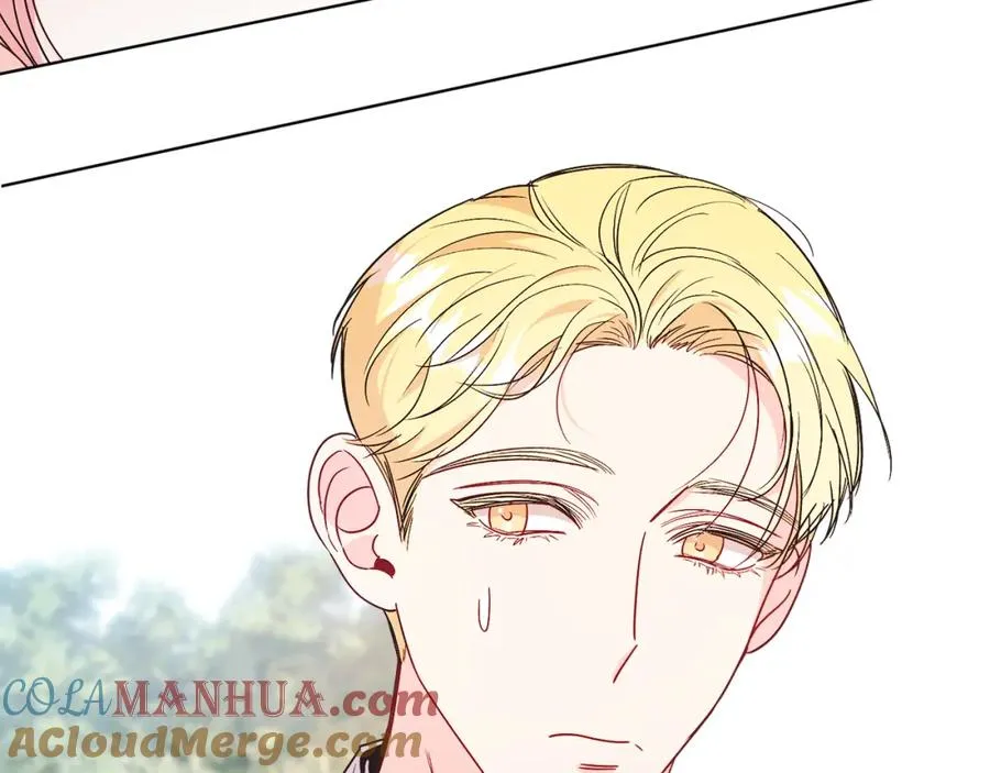 第21话 流言 第13页