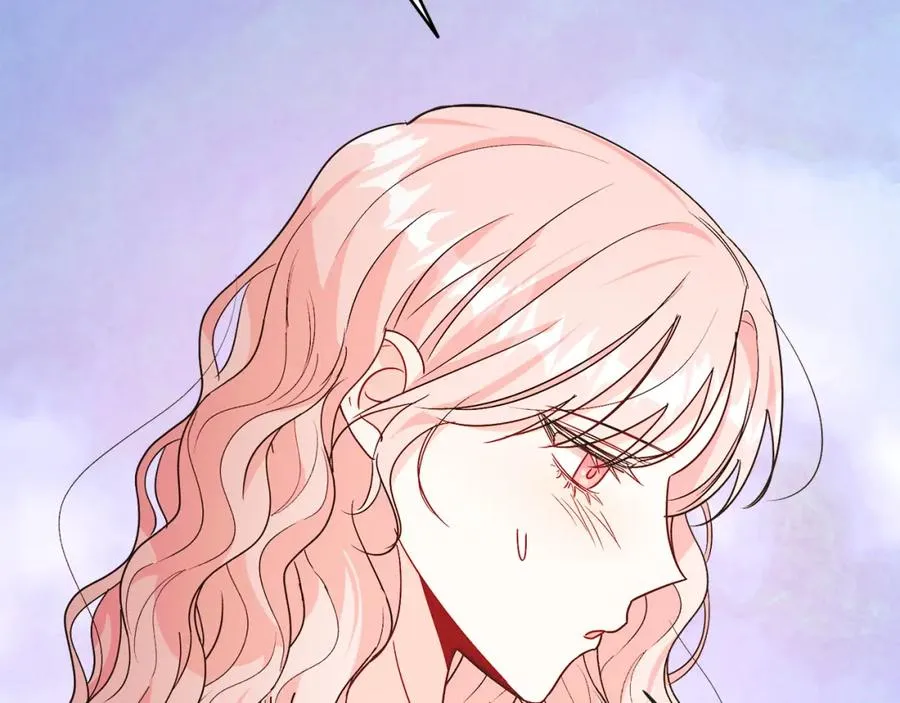 第21话 流言 第19页