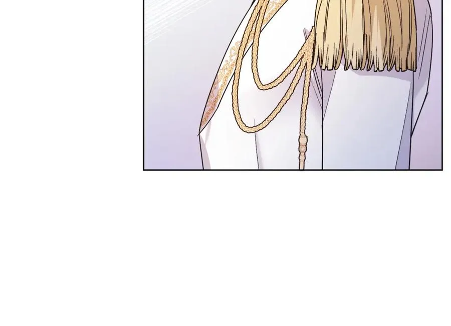第21话 流言 第22页