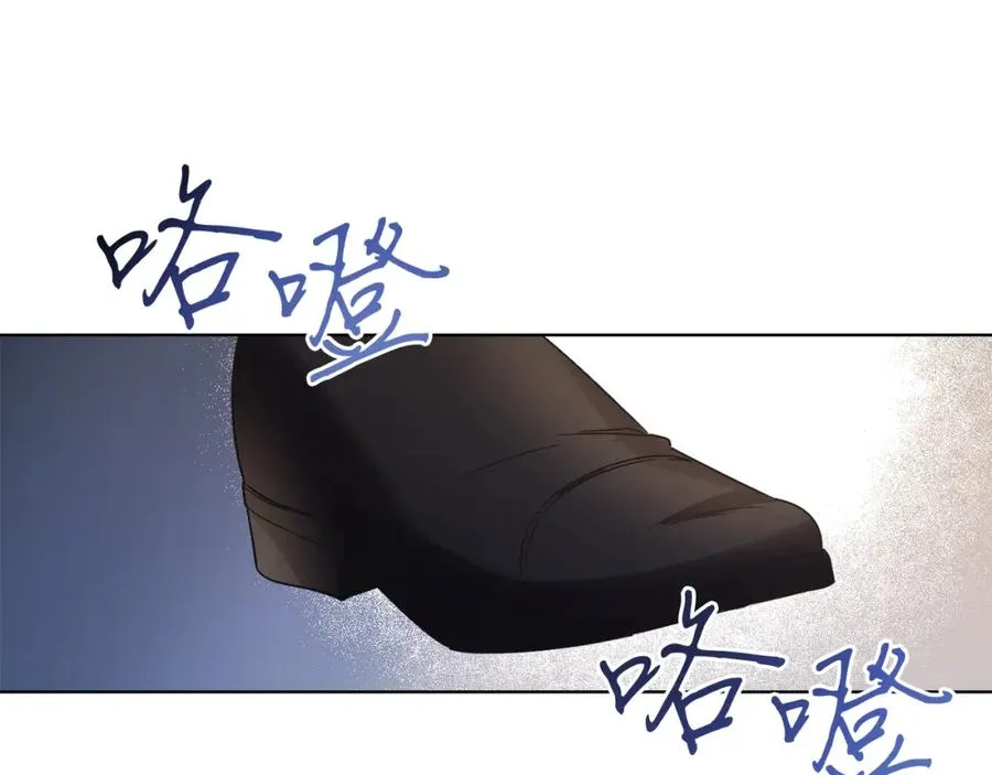 第21话 流言 第68页