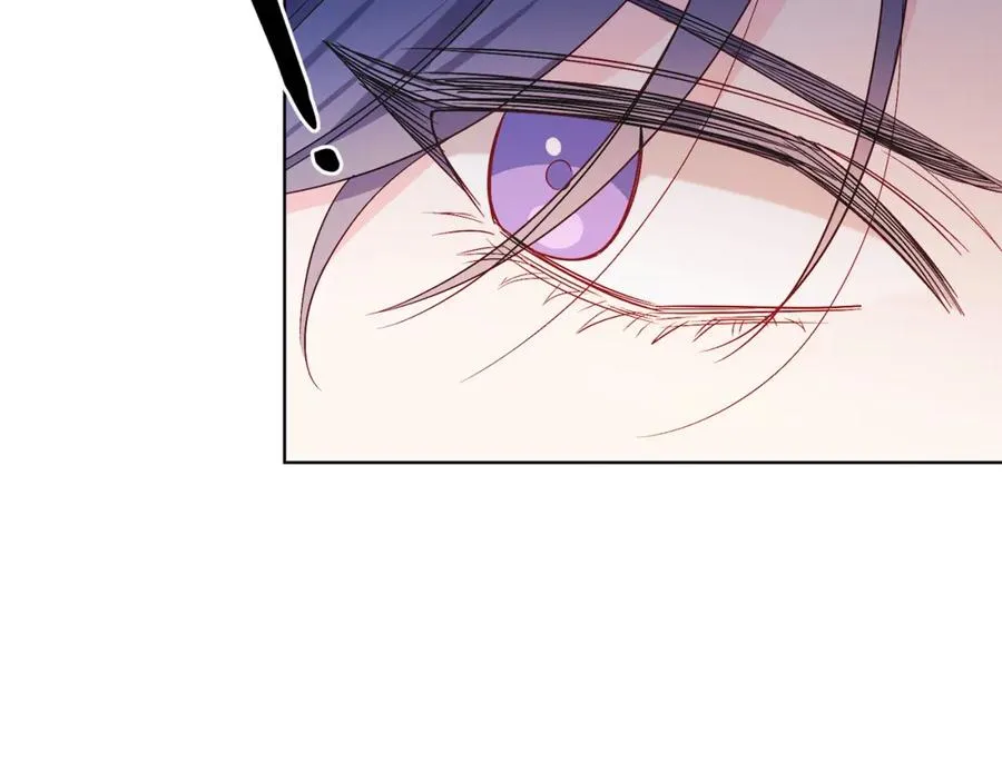 第21话 流言 第86页