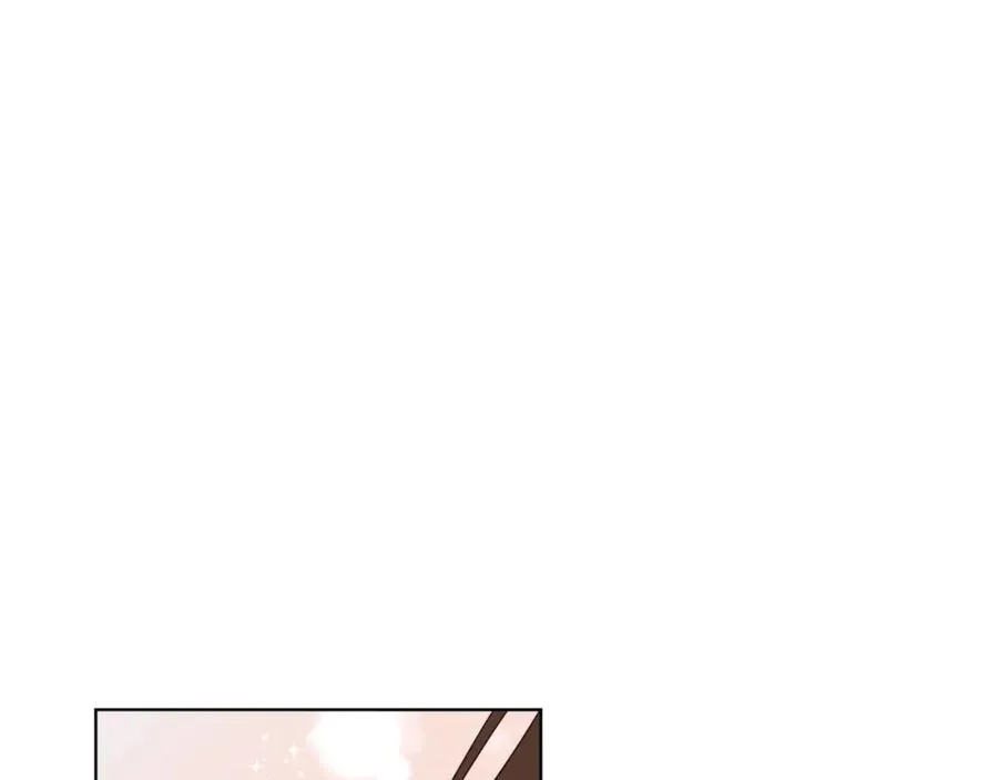 第21话 流言 第87页