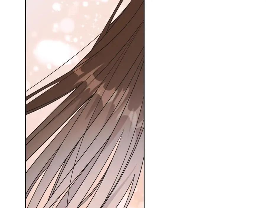 第21话 流言 第88页