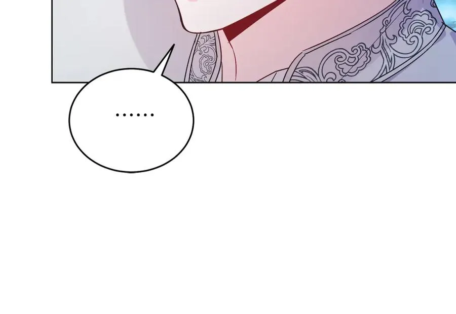 第21话 流言 第142页