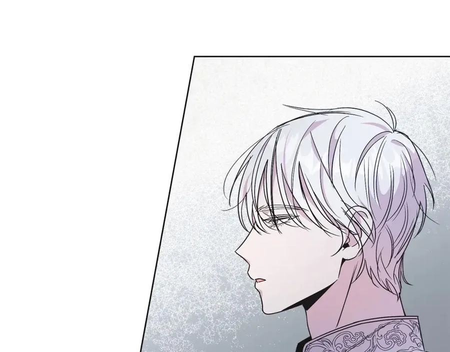第21话 流言 第156页