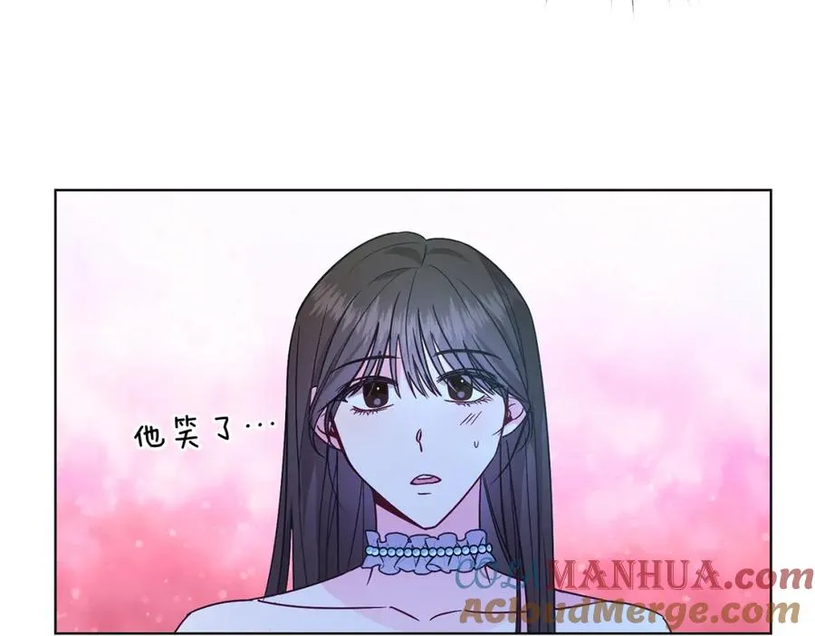 第22话 专情 第53页