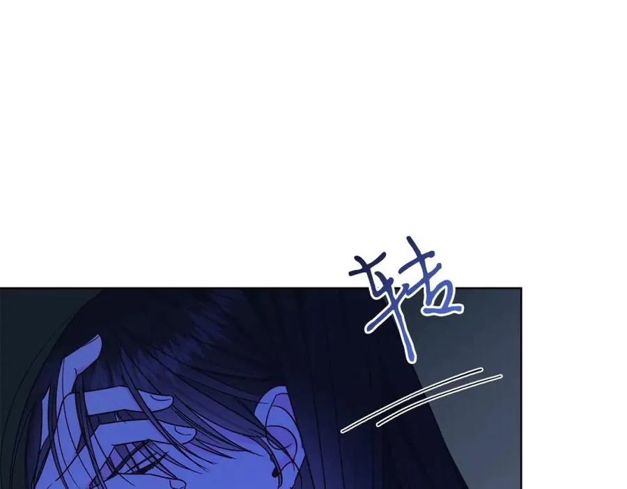 第22话 专情 第72页