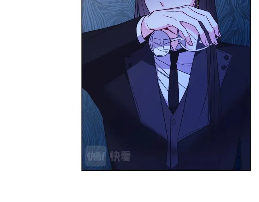 第23话 情敌相见 第27页