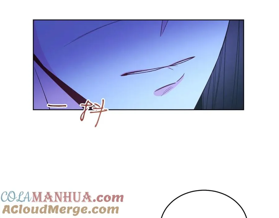第23话 情敌相见 第41页