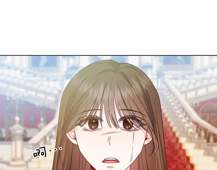 第23话 情敌相见 第143页