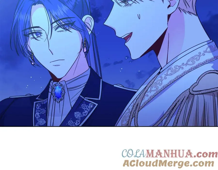 第24话 吃醋 第77页