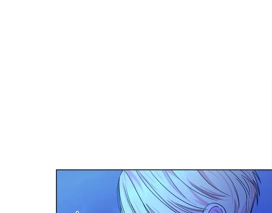 第24话 吃醋 第78页