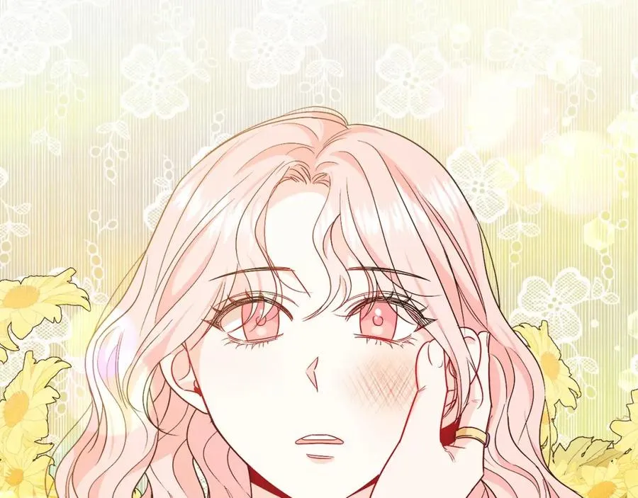 第25话 壁咚！ 第6页