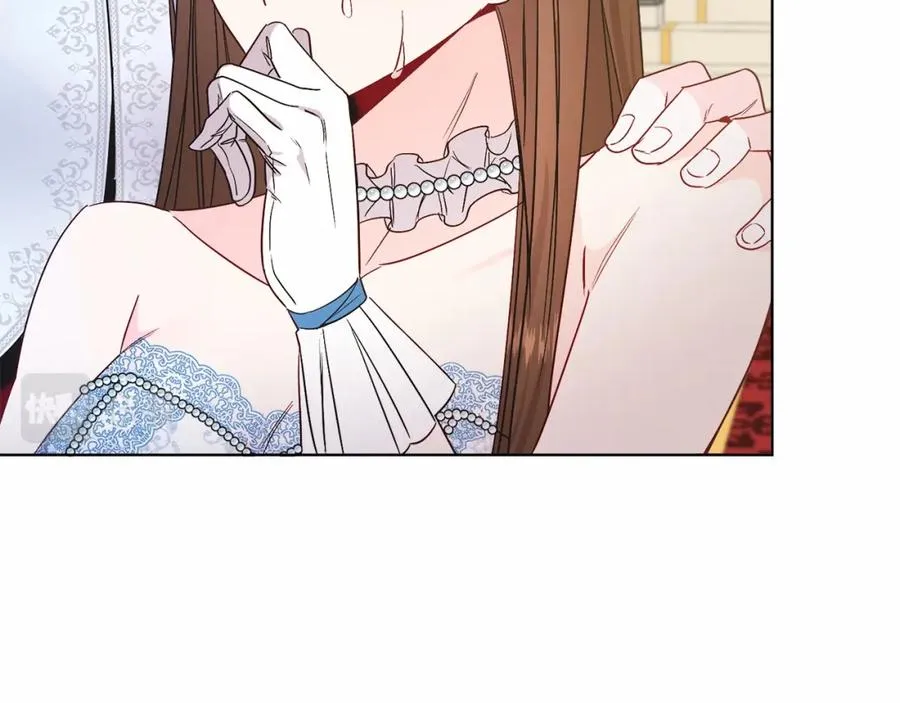 第25话 壁咚！ 第15页