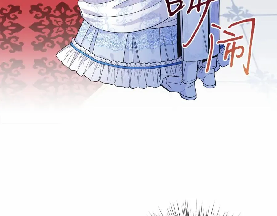 第25话 壁咚！ 第19页
