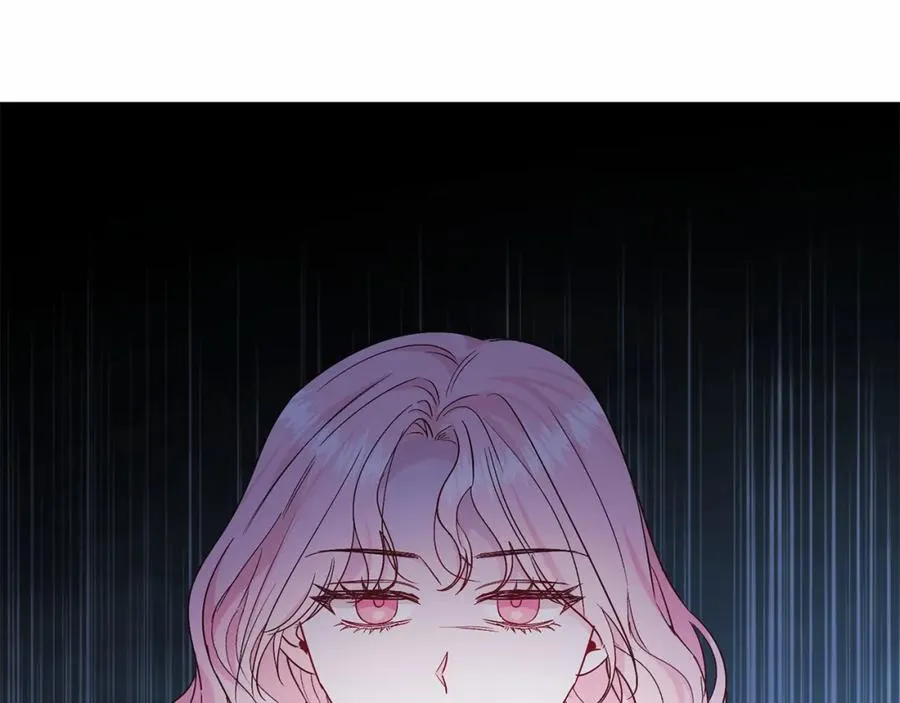 第25话 壁咚！ 第26页