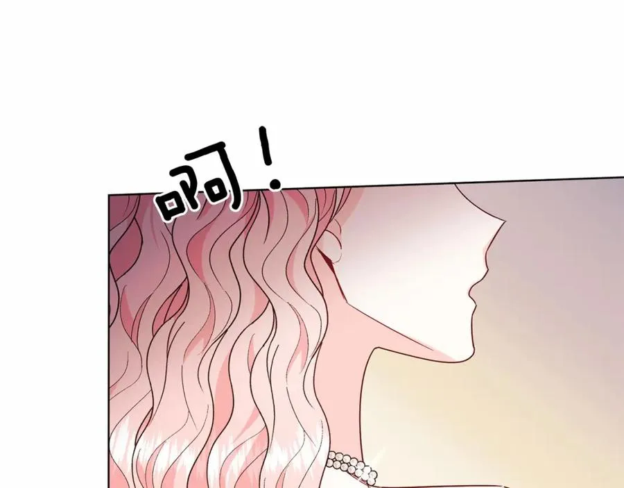 第25话 壁咚！ 第54页
