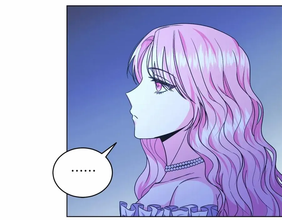 第25话 壁咚！ 第84页