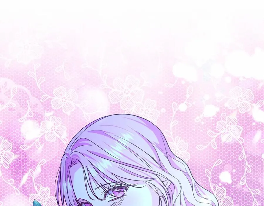 第25话 壁咚！ 第87页