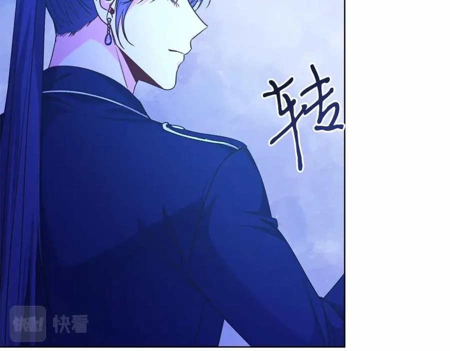 第25话 壁咚！ 第91页