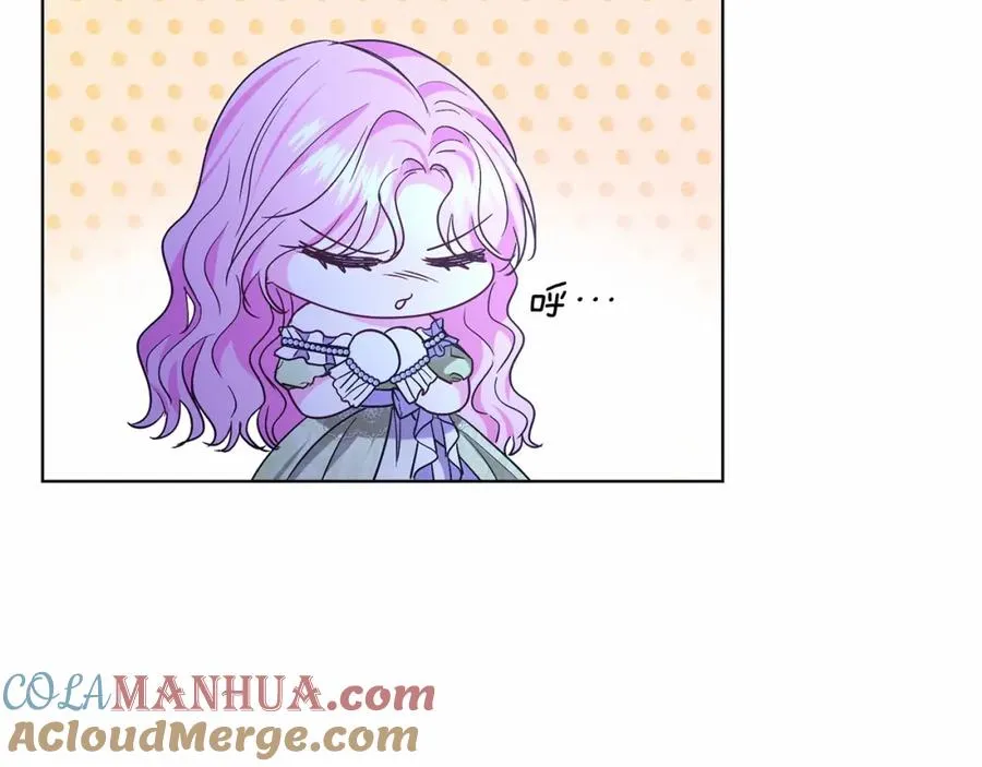 第25话 壁咚！ 第101页